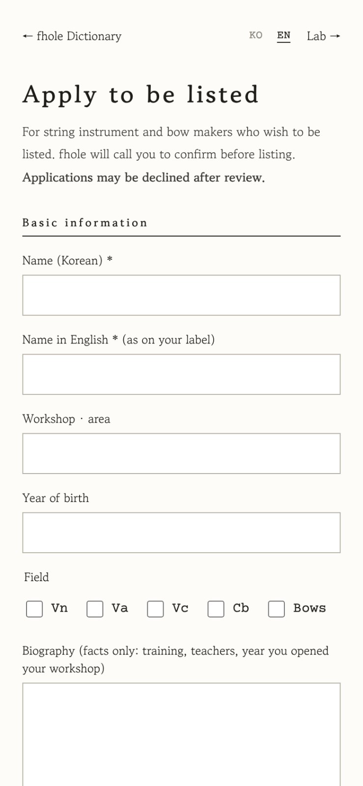 fhole Dictionary screenshot