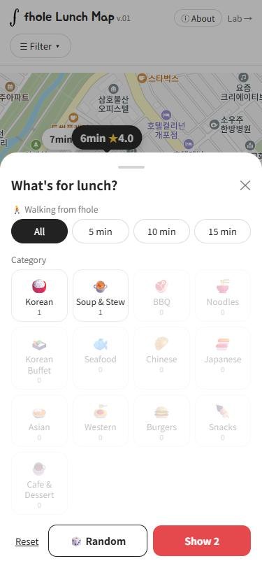 fhole Lunch Map screenshot