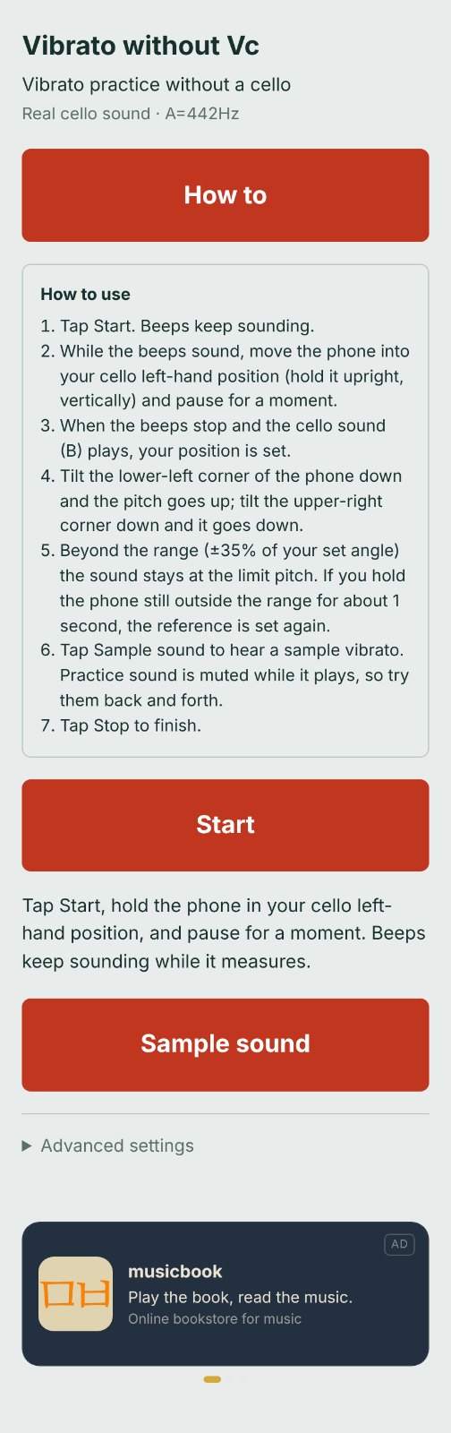 Vibrato without Cello V.01 screenshot