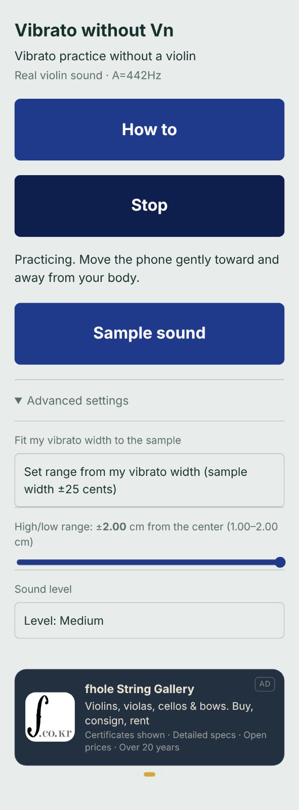 Vibrato without Violin V.01 screenshot